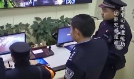 最新巡查员爆料新闻视频,视频揭露现场惊人一幕