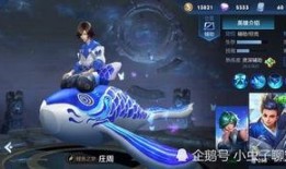 李白新皮肤最新爆料建模,建模爆料，仙侠风韵再现江湖