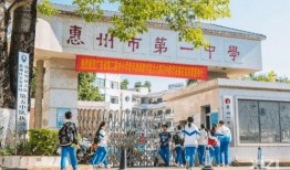 新福园中学最新爆料消息,揭秘校园最新动态与精彩瞬间！”