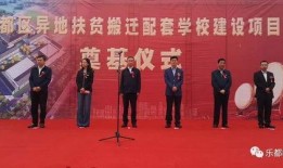 乐都区最新爆料,揭秘神秘事件背后的真相