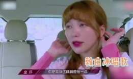 金莎最新爆料视频播放在线观看,揭秘幕后故事，精彩瞬间不容错过