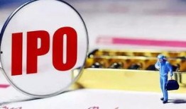 警示教育爆料台词大全最新