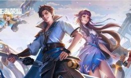 王者活动7月最新爆料