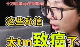 抖音搞笑视频爆料大全最新,笑点满满，欢乐无限！