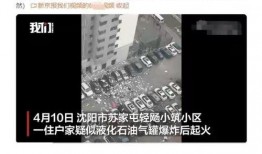 电池爆炸最新爆料最新消息,揭秘事故原因与应对措施