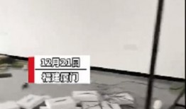 厦门房东最新爆料新闻,揭秘租金上涨背后的真相