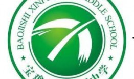 新福园中学最新爆料消息,揭秘校园最新动态与精彩瞬间！”