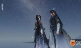 逆水寒时装最新爆料恋心