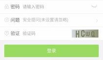 五华最新 爆料消息查询,揭秘神秘事件背后的真相！”