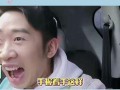 明星圈八卦爆料大全最新,明星圈八卦爆料大全最新动态大起底