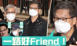 六叔内部爆料最新消息是真的吗,最新消息真实性揭秘