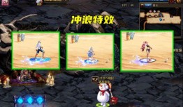 dnf夏日套最新爆料在哪,夏日套玩法大揭秘！