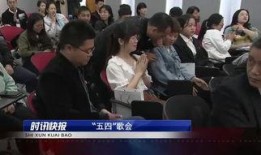 平湖最新爆料新闻视频大全,视频大全揭秘热点事件