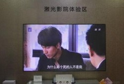 青岛海信最新爆料,颠覆性新品即将亮相，引领科技潮流新篇章”