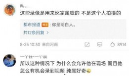 缅甸爆料视频最新消息,缅甸最新爆料视频揭露惊人内幕