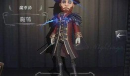 第五人格最新福利爆料,最新爆料揭秘神秘福利活动