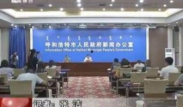 呼市大学爆料事件最新,真相揭开，校园风波再起！”