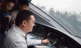 铁道最新爆料视频播放,揭秘视频背后的精彩瞬间