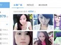 河北女生爆料视频大全最新,揭秘校园生活背后的真实故事