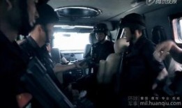 新疆警察爆料视频最新,揭露黑暗真相，警民携手共筑和谐边疆
