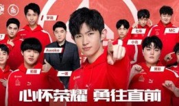 成都ag超玩会最新爆料,揭秘战队备战新赛季的神秘计划