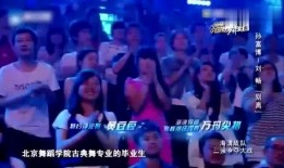 增城夜场爆料视频最新消息,揭秘夜生活新动态