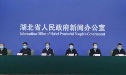 潍坊负面新闻爆料最新疫情