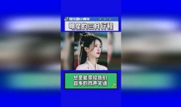 最新爆料白鹿1月行程,穿梭各大城市，精彩活动不断