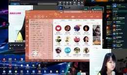 阿鸿直播录屏最新爆料,揭秘幕后真相，带你走进直播行业风云