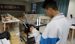 西安高新一中最新爆料事件,校园事件引发社会关注