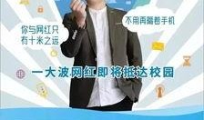 宁波同城爆料最新,揭秘这座城市的隐藏魅力与新鲜事