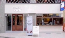 麦吉奶茶爆料视频大全最新