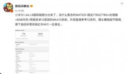 g沙河最新版本爆料,全新功能与优化一览