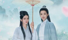 白蛇浮生最新爆料观赏视频,揭秘神秘传说，探寻千年情缘