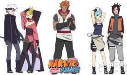 火影忍者最新爆料新忍者,火影忍者最新爆料揭秘