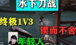 cfhd最新爆料汇总,揭秘游戏内重大更新与未来动向