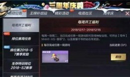 手游最新联动爆料视频,最新爆料视频深度解析