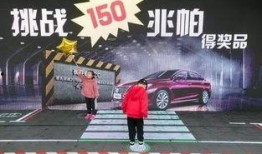 济南精彩爆料事件最新,揭秘背后惊人真相