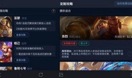 盛世教育爆料视频大全最新,揭秘教育行业背后的真相与变革