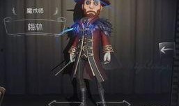 第五人格角色爆料最新,神秘面纱下的惊悚故事