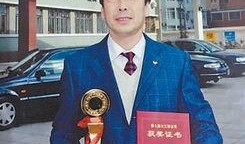 爆料萍乡刘少华视频最新