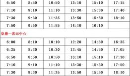 孟美岐爆料时间表最新
