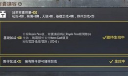 体验服地铁逃生最新爆料,惊险求生，生死时速！