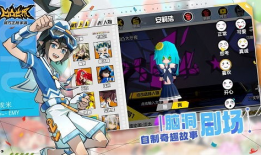 凹凸世界最新爆料,最新爆料揭示神秘势力与英雄命运