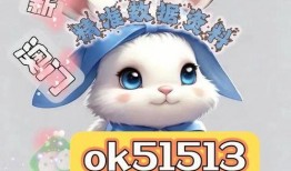 六叔内部爆料最新消息是真的吗,最新消息真实性揭秘