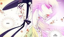 韩漫最新爆料,神秘剧情揭秘，主角命运再起波澜！