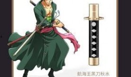 武士刀最新爆料双持,揭秘武士刀最新爆料中的双持绝技之谜