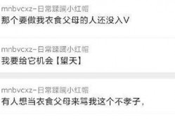 吃瓜猛料最新爆料图片,独家揭秘最新爆料图片背后的惊人真相！