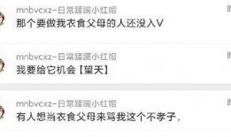 吃瓜猛料最新爆料图片,独家揭秘最新爆料图片背后的惊人真相！