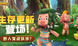 国风伙伴最新爆料视频在线观看,传统与现代的完美融合